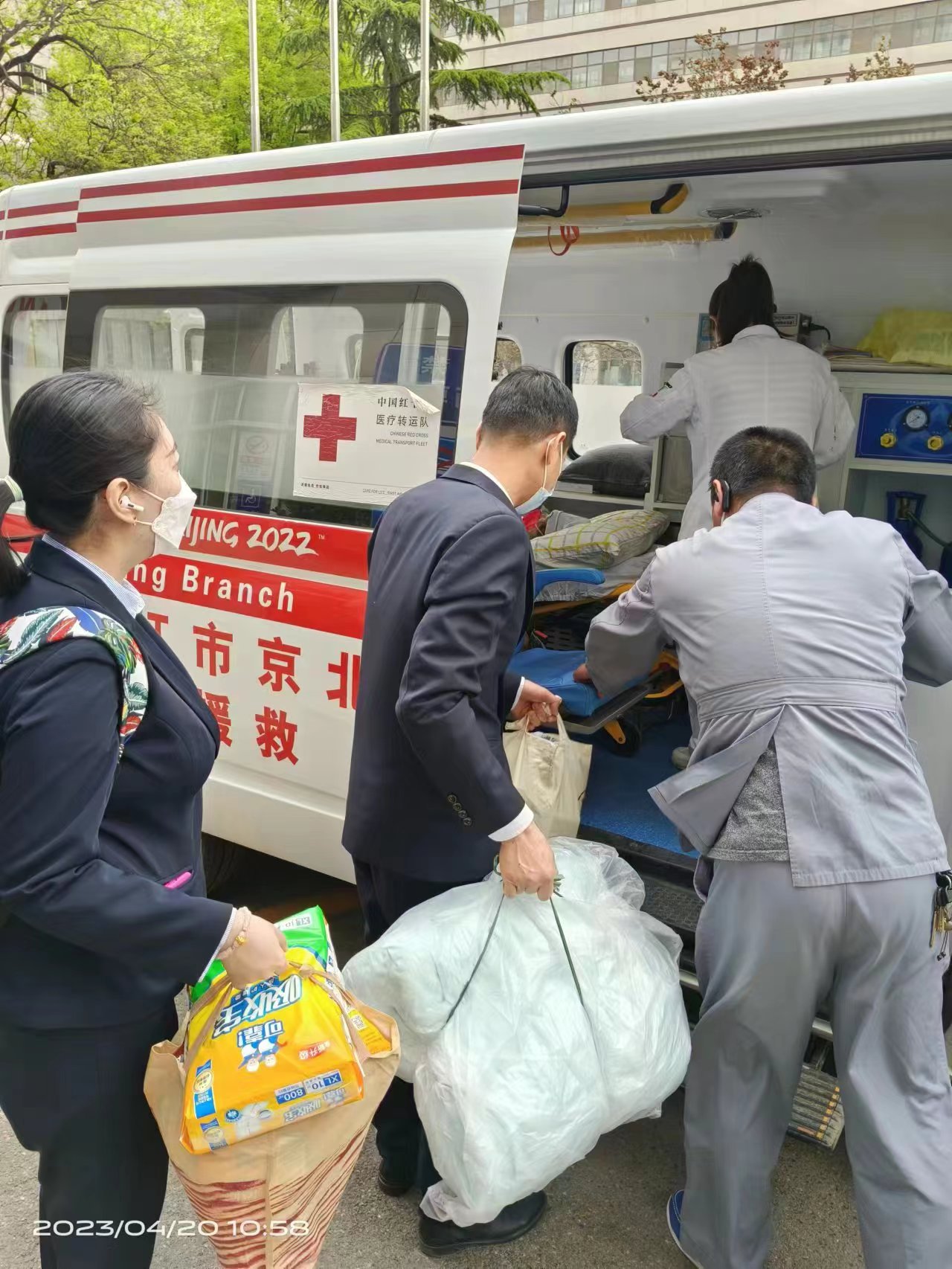 2024041010425835374 ±Ø·¢888(Ψһ)¹Ù·½ÍøÕ¾